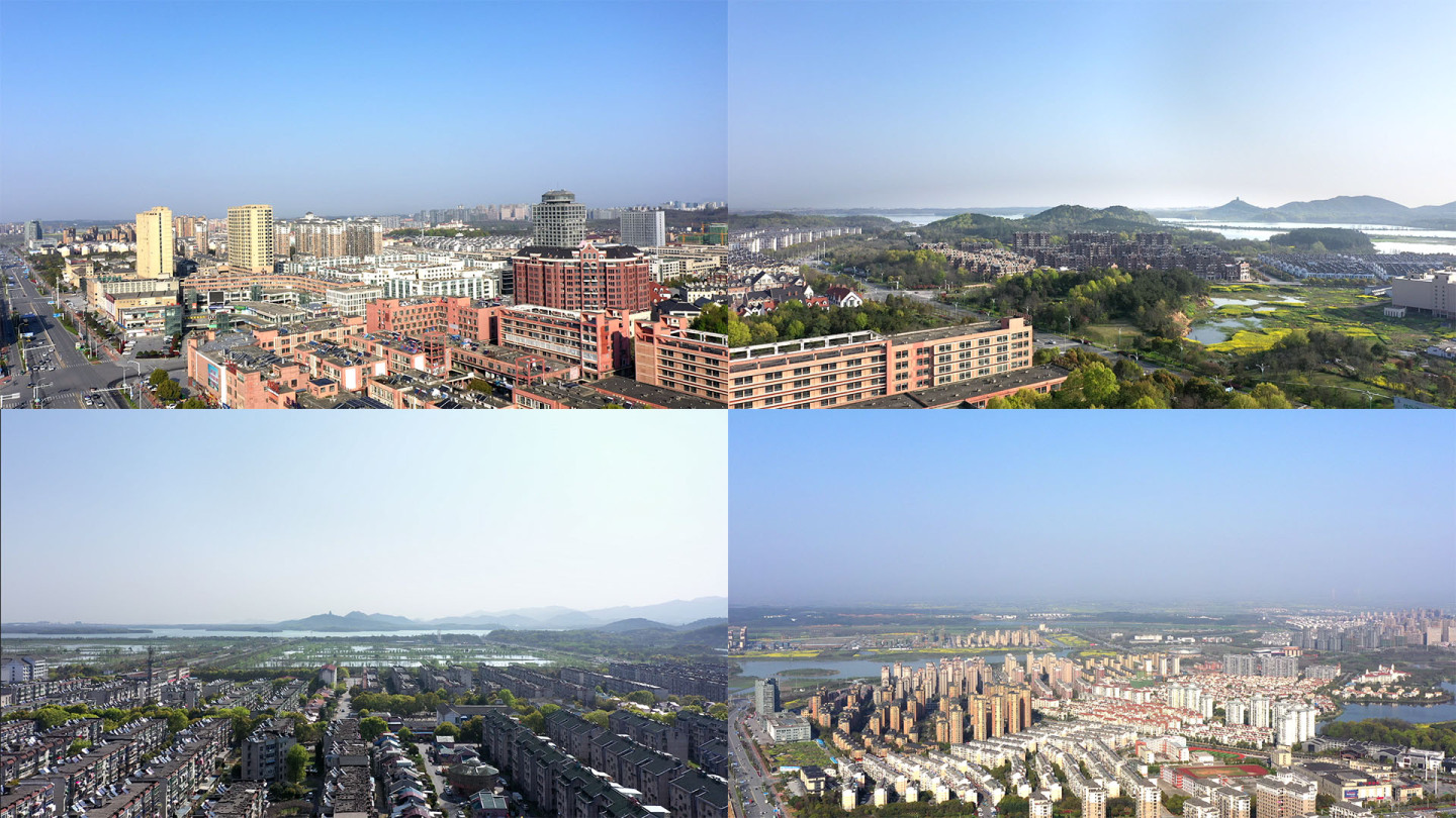 【4K】池州市航拍
