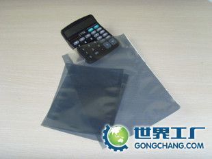 供应池州防静电铝箔袋 亳州直立拉链袋_包装_世界工厂网中国产品信息库