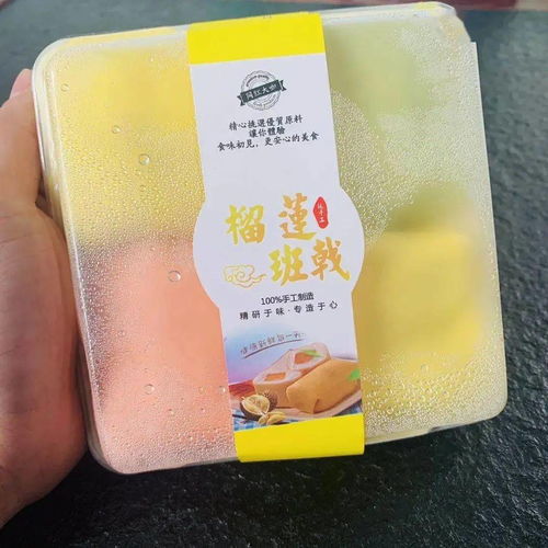 49.9元享门市价199元套餐 包装冷链全新升级 一切只为给您最好的美食体验