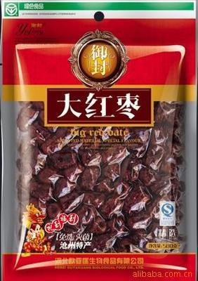 供休闲食品、香酸蜜枣、阿胶贡枣、蜜枣、阿胶枣_蜜枣、阿胶枣_红枣深加工产品__供应_中国枣网