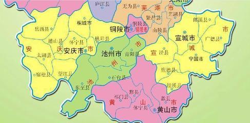 池州并入安庆的可能性有多大,多久能实现