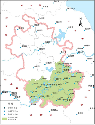 皖南国际文化旅游示范区 "十四五"建设发展规划 - 最新动态 - 安徽财