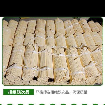 [竹签批发]安徽池州东至县竹签 30.00元/件竹签,烧烤用竹签 _ 一亩田