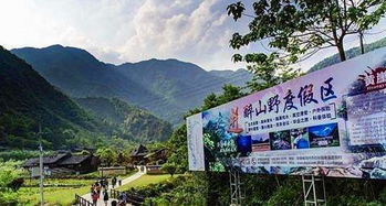 告诉大家自驾游一个更值得去的地方 池州的大山谷