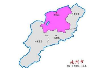 安徽省一个县,2000多年前建县,九华山位于此地!
