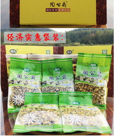 蜂巢密码 陶公菊 胎菊 贡菊 安徽池州特产 菊花茶 50克 包邮