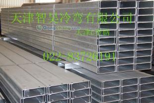 供应池州9月c型钢市场价格_建筑建材_世界工厂网中国产品信息库