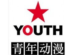岳阳动漫周边产品批发