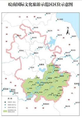 安徽这项规划出炉!核心区覆盖人口498.95万