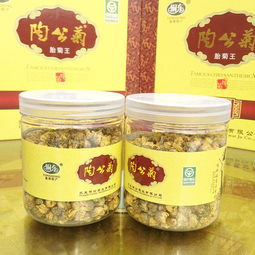 蜂巢密码 陶公菊 胎菊 贡菊 安徽池州特产 菊花茶 50克 包邮