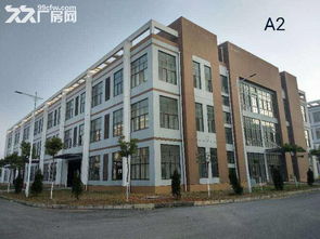 安徽省江南产业集中区诚意邀请铝基企业来区参观考察