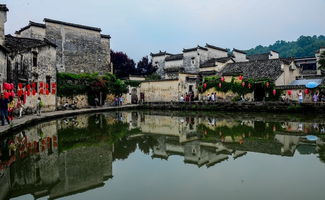 夫妻自助玩转古徽州 安徽池州牯牛降 池州蓬莱仙洞 黟县宏村 西递